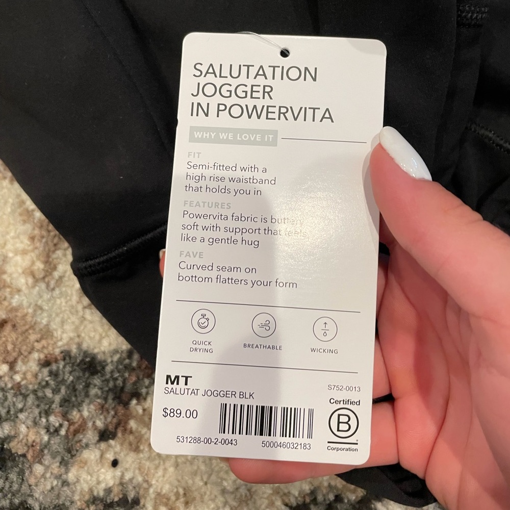 athleta Saluation Jogger - Picture 7 of 8
